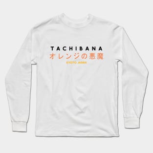 Kyoto Tachibana (Orange Devils) Long Sleeve T-Shirt
